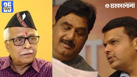 Prakash Mahajan On Gopinath Munde-Fadnanvis News