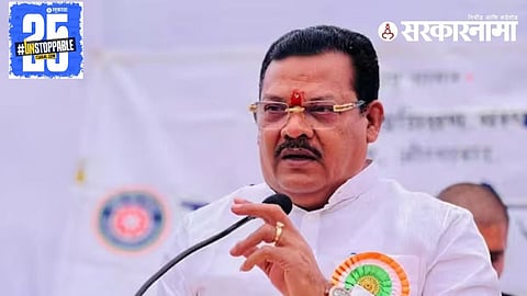 Sanjay Shirsat Speech News Chhatrapati Sambhajinagar News