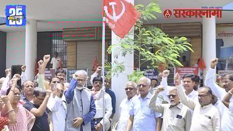 LNP CPI ML Liberation Merger