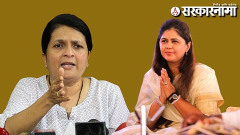 Anjali Damania-Pankaja Munde