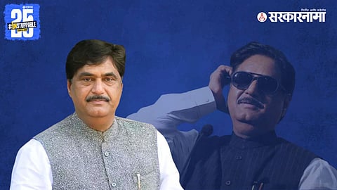 Gopinath Munde