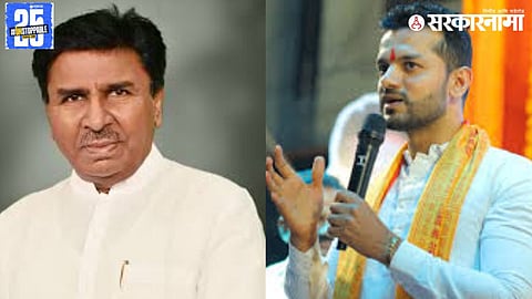 Basavraj Patil-Ajit patil Kavhekar Latur BJP News