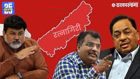 Narayan Rane, Uday Samant, Ravindra Chavan Political Struggle In Mahayuti 