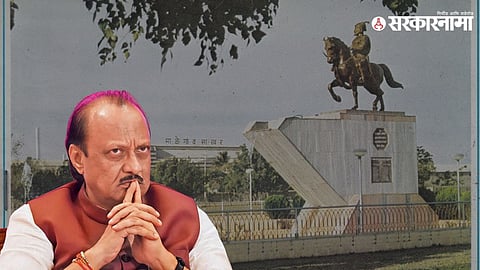 Malegaon Sugar Factory AJIT PAWAR  (1).jpg