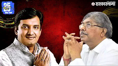 Chandrakant Patil Dhananjay Mahadik conflict