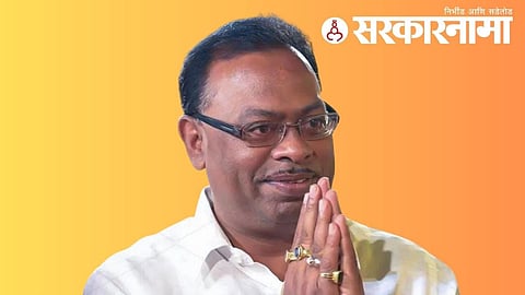 Chandrashekhar Bavankule