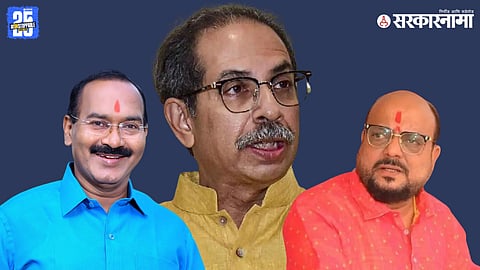 Uddhav Thackeray, Gulabrao Wagh, Gulabrao Patil,