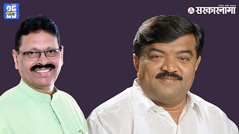 Baban Gholap, Sudhakar Badgujar