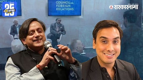 Shashi Tharoor responds to a question from his son, Ishaan Tharoor, regarding Pakistan's denial of involvement in the Pahalgam terror attack during a press briefing in Washington, D.C.

