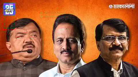 Sudhakar Badgujar news