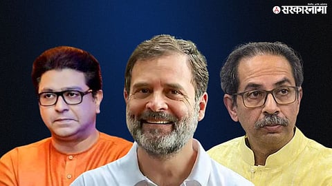 Possible Raj-Uddhav alliance may force Congress to rethink civic poll strategy