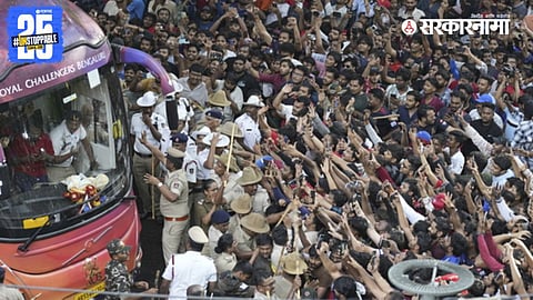 RCB Rally