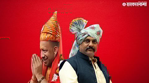 Harshvardhan Sapkal criticizes Yogi Adityanath for wearing a jirretop, calling it an insult to Chhatrapati Shivaji Maharaj.