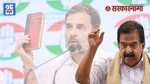 Rahul Gandhi poll fixing claim