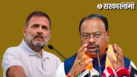 Rahul Gandhi-Chandrashekhar Bawankule