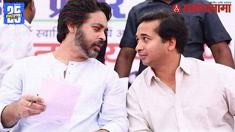 Nilesh Rane Vs Nitesh Rane