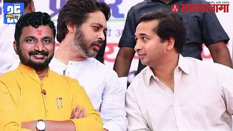 Nitesh Rane Nilesh Rane Amol mitkari
