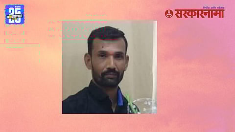 Pankaj Deshmukh