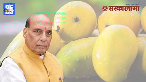 Rajnath Singh
