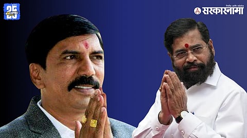 Vilas Shinde meets Eknath Shinde again