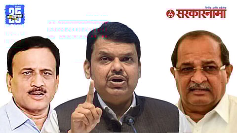 BJP corruption complaint