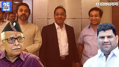 Narayan Rane, Nilesh Rane, Nitesh Rane MNS leader Prakash Mahajan And Vaibhav Naik
