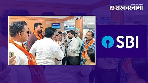 Shivsena Office bearers at Dhule