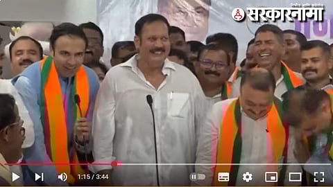 Satyajeet Patankar join BJP