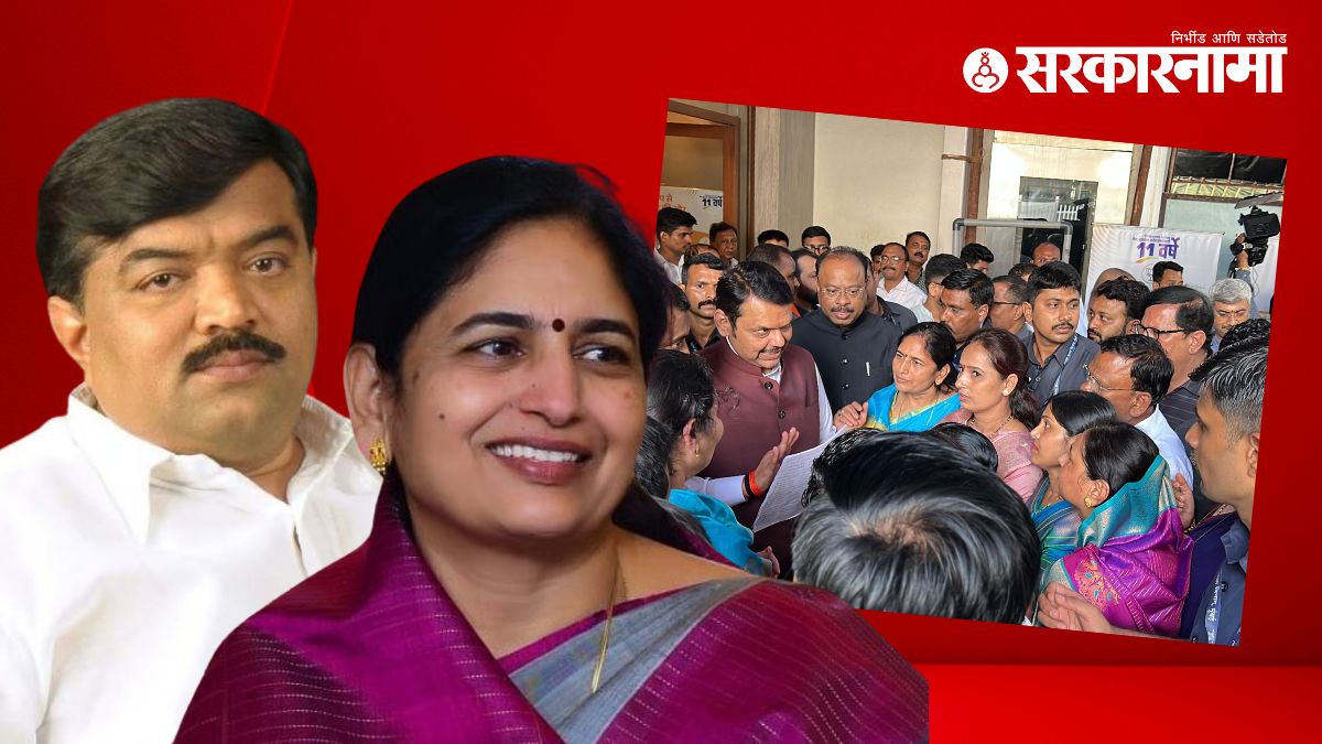 Sudhakar Badgujar & seema Hiray