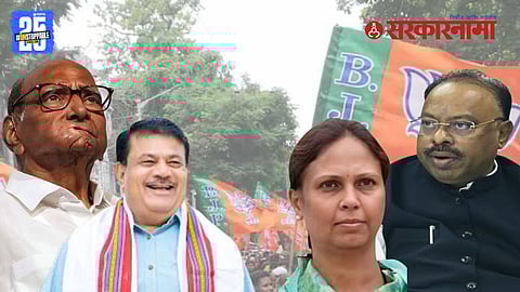 Prataprao Dhakne BJP