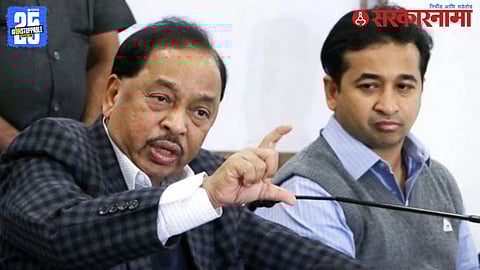 BJP MP Narayan Rane And BJP minister Nitesh Rane