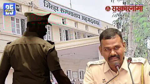 Suspended API escapes hospital