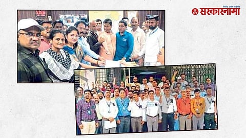 Shivsena UBT & SBI employees Agitation at Dhule