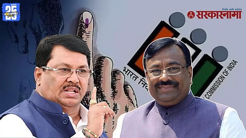 Sudhir Mungantiwar Vijay Wadettiwar .jpg