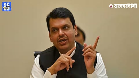 CM Devendra Fadnavis 