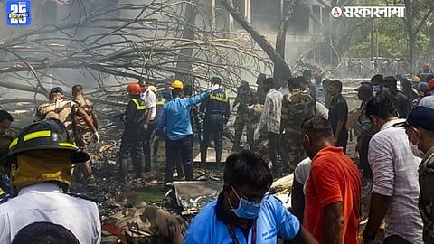 air plane crash  .jpg