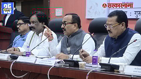 Danve-Save- Shirsat in DPC Meeting In Chhatrapati Sambhajinagar