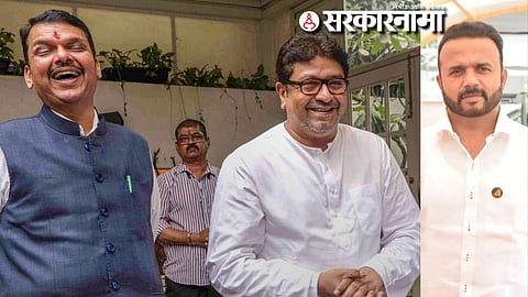 Devendra Fadnavis- Raj Thackeray-Jaykumar Gore  