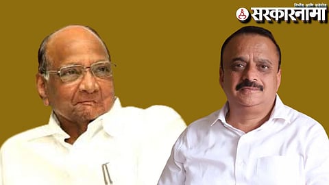 Sharad Pawar-Satyajeet Patankar