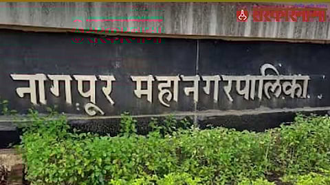 Nagpur Corporation Election