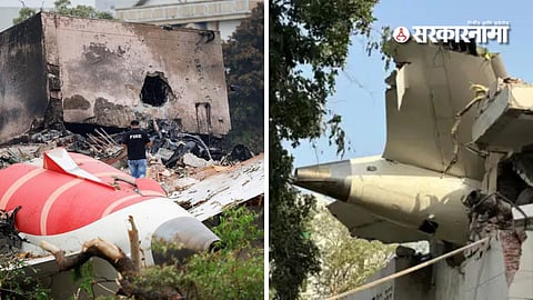 Ahmedabad plane crash