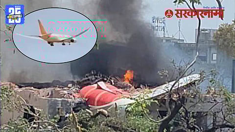 Ahmedabad Plane Crash