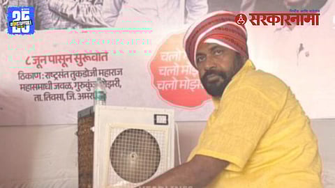Bachchu Kadu 3