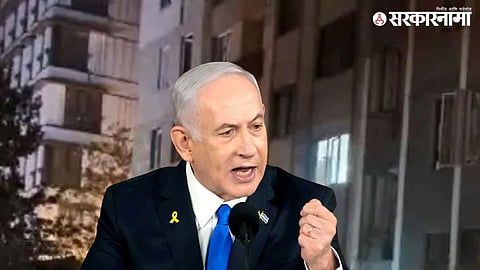 Aftermath of Israeli airstrikes on suspected nuclear sites in Iran; rising tensions threaten regional stability.

