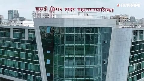 Vasai-Virar Municipal Corporation