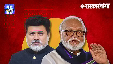 uday samant, chagan bhujbal 