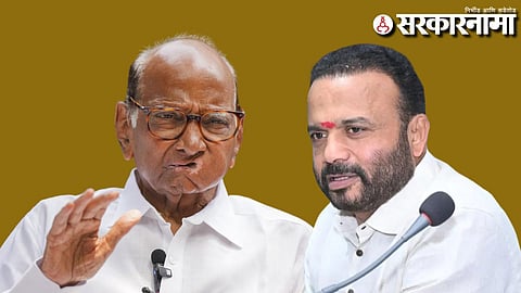 Sharad Pawar-Jaykumar Gore  