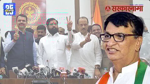 Balasaheb Thorat Congress Vs BJP