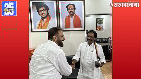 Imitaz Jaleel-Ambadas Danve News