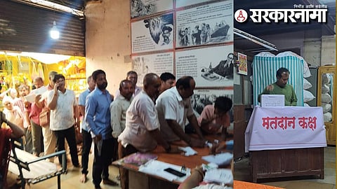 Pandharpur Corridor Voting